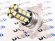   Автолампа светодиодная H4 - 27 SMD 5050 Black (1шт.)