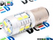   Автолампа светодиодная 1157 - P21/5W - S25 - BAY15d - 20 SMD 5730 Белый-Красный (2шт.)