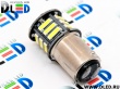   Автолампа светодиодная 1157 - P21/5W - S25 - BAY15d - 21 SMD 7014 (2шт.)