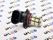   Автолампа светодиодная H10 - 20 SMD 5050 Black (2шт.)