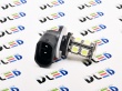   Автолампа светодиодная H27 881 - 13 SMD 5050 Black (2шт.)