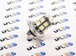   Автолампа светодиодная H7 - 20 SMD 5050 Black (2шт.)