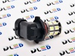   Автолампа светодиодная HB3 20 SMD 5050 Black (2шт.)