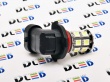   Автолампа светодиодная HB4 - 20 SMD 5050 Black (2шт.)