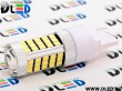   Автолампа светодиодная W21W - T20 - 7443 - W3х16q - 66SMD 2835+ Линза (2шт.)