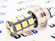   Автолампа светодиодная P15D-25-1 - 18 SMD 5050 Black (2шт.)