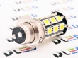   Автолампа светодиодная P15D-25-1 - 27 SMD 5050 Black (2шт.)