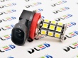   Автолампа светодиодная H11 - 27 SMD 5050 Black (2шт.)