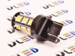   Автолампа светодиодная W21W - T20 - 7443 - W3х16q - 18 SMD 5050 Black (2шт.)