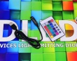   Контроллер RGB с пультом  IR Controller DLED c USB 5V