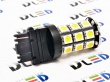   Автолампа светодиодная W21W - T20 - 7440 - W3x16d - 27 SMD 5050 Black (2шт.)