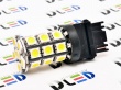   Автолампа светодиодная W21W - T20 - 7440 - W3x16d - 27 SMD 5050 Black (2шт.)