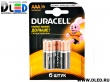   Литиевый элемент питания DURACELL LR3 MN2400