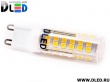   Светодиодная лампа G9 - 75 SMD2835 6W Dled Холодный белый