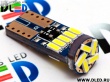   Автолампа светодиодная T10 - W5W - 15 SMD 4014 + Обманка (2шт.)