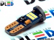   Автолампа светодиодная T10 - W5W - 18 SMD 2016 + Обманка (2шт.)