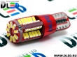   Автолампа светодиодная T10 - W5W - 57 SMD 3014 + Обманка (2шт.)