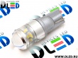   Автолампа светодиодная T10 - W5W - 5 SMD 3030 5W (2шт.)