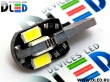   Автолампа светодиодная T10 - W5W - 8 SMD 5630 + Обманка (2шт.)