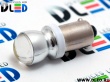   Автолампа светодиодная T4W - BA9S - 2 SMD 5730 (2шт.)