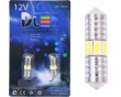   Автолампа светодиодная C5W FEST 31мм + SV8,5 - 7 SMD5730 (2шт.)