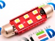   Автолампа светодиодная C5W FEST 41 мм - 6 SMD 3528 Белый (2шт.)