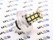   Автолампа светодиодная R2 - 27 SMD 5050 Black (2шт.)