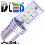   Автолампа светодиодная 1156 - P21W - S25 - BA15s 12 SMD 2323 (2шт.)