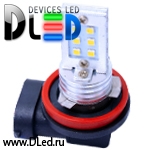   Автолампа светодиодная H11 - 12 SMD 2323 (2шт.)