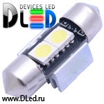   Автолампа светодиодная C5W FEST 31мм + SV8,5 - 2 SMD ( с обманкой) (2шт.)