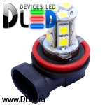   Автолампа светодиодная H8 - 13 SMD 5050 (2шт.)