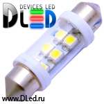   Автолампа светодиодная C5W FEST 36мм SV8,5 - 6 SMD 3528 (2шт.)