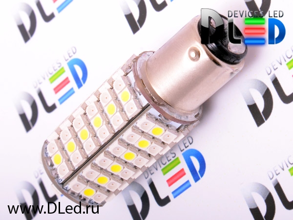   Автолампа светодиодная 1157 - P21/5W - BAY15d - 120 LED SMD3528 Белый-красный (2шт.)