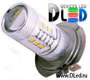   Автолампа светодиодная H7 - 12 SMD2323 + 2 CREE XB + Линза (2шт.)