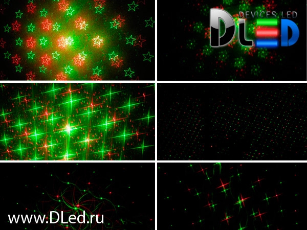   Домашний лазерный проектор Mini Laser Light