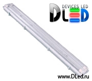   Подвесной светодиодный светильник DLed DayLamp 70 Вт 128x13