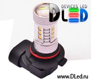   Автолампа светодиодная HB4 9006 - 12 SMD2323 + 2 CREE XB + Линза (2шт.)