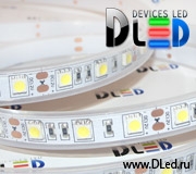   Влагозащищённая  SMD 5050 (60 LED) ip67