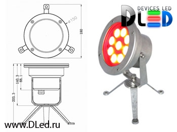   Подводный светодиодный светильник  7x3W RGB