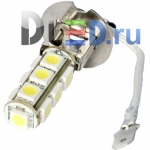   Автолампа светодиодная H3 - 13 SMD 5050 (2шт.)