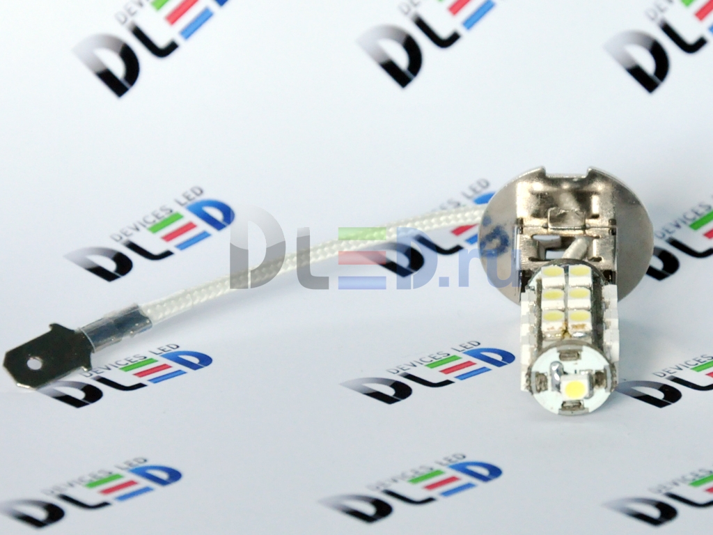   Автолампа светодиодная H3 - 25 SMD 3528 (2шт.)