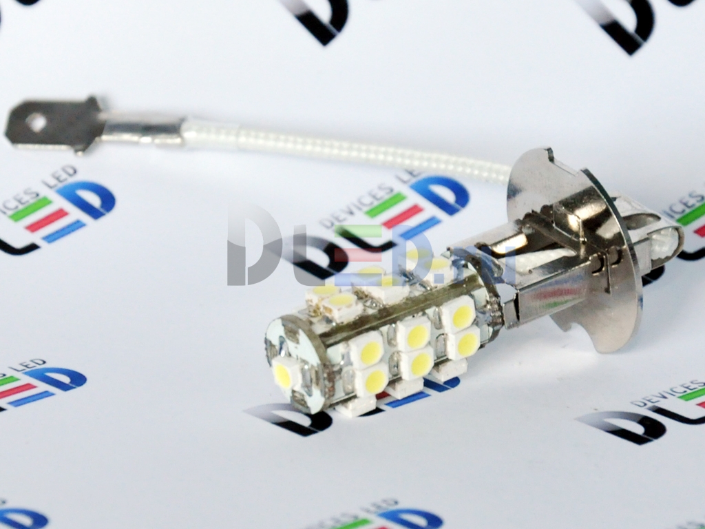   Автолампа светодиодная H3 - 25 SMD 3528 (2шт.)