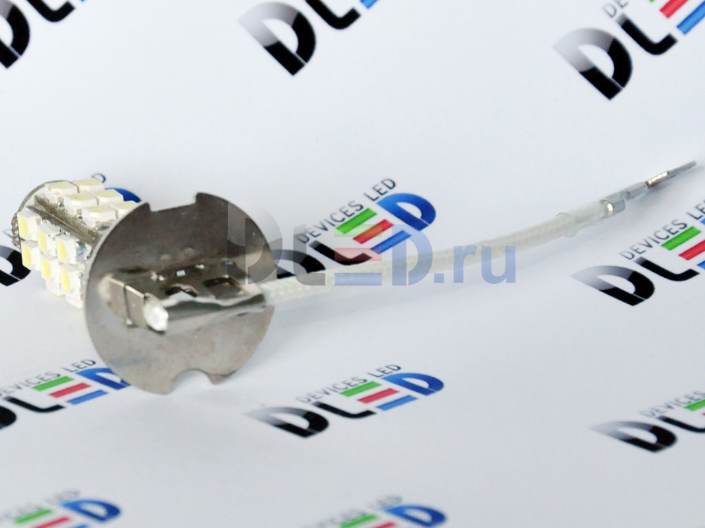   Автолампа светодиодная H3 - 25 SMD 3528 (2шт.)