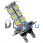   Автолампа светодиодная H7 - 18 SMD 5050 (2шт.)