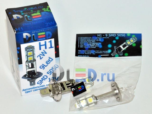   Автолампа-светодиодная 24V H1 - 9 SMD 5050