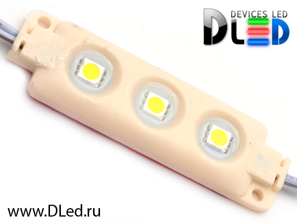   Светодиодный модуль 3 Led SMD 5050 IP67 Elite