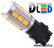   Автолампа светодиодная P27/7W - T25 - 3157 - 33 SMD5630 + Линза (2шт.)