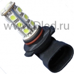   Автолампа светодиодная H10 - 27 SMD 5050 (2шт.)