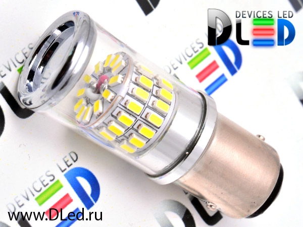   Автолампа светодиодная 1157 - P21/5W - S25 - BAY15d - 48 SMD3014 (2шт.)