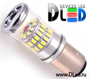   Автолампа светодиодная 1157 - P21/5W - S25 - BAY15d - 48 SMD3014 (2шт.)